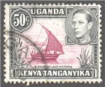 Kenya, Uganda and Tanganyika Scott 79a Used